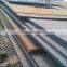 what is hot rolled carbon steel plate astm a36 q235b rectangular used for building