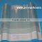 clear corrugated sheet FRP fiberglass roofing sheet