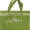 pp non-woven promotion bag&shopping/market bag
