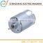 12v dc motor 3000rpm rs-550 dc motor price