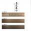 Grade A Multilayer Imitation Oak Grain 2.0 Geothermal Floor FC032