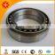 F-846067 Automobile Gearbox Bearing F-846067.01