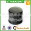 Motorcycle Oil Filter for 4x4 ATV / UTV Quad
