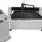 Mini model home plasma cutter for steel plate