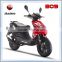 Jiajue classic cheap high quality gasoline scooter