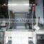 VFS5000B POWDER PACKAGING MACHINE