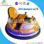 SKYFUN advanced design mini electric bumper car Battery bumper car for sale Amusement Bumper Car