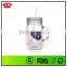 20oz Bpa Free Custom Plastic Mason Jar With Lid And Handle