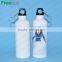 400ml sullimation blank aluminum sports water bottle