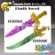 Boys gift toys plastic knight sword toys for warrior fighting toys