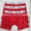 underwear inspection service and quality control inspection in China