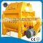 cement batching machine for sale Concrete mixer machine price