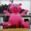 inflatable cartoon pink pig inflatable cartoon Inflatable cartoon characters Advertising inflatable cartoon