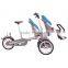 Three wheel two mode baby stroller electric vehicle