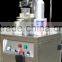 Semi-automatic sheet metal seaming machine, dog food sheet metal seaming machine