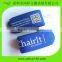 50*450mm Custom logo printed Alpine ski strap