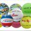 China Goods Wholesale Vulcanization Rubber Volleyball