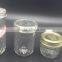 Set of glass jar for jam with lid