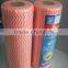 Soft And Comfortable Cross Lapping Polyester And Viscose Spunlace Nonwoven Fabric for Wipes Tissue Hydrophilic