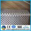 hot sale perforated metal ceiling panels high quality mply a non-skid effect.