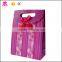 Square shape logo print kraft art shopping paper bag with handles for accessories package