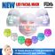Manufacturer wholesale led light treatment facial skin care mask red