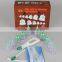 Massage Cups./ Massage Vacuum Pump / Cupping Hijama
