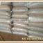 Growing Medium Horticulture Grade Vermiculite