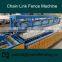 Fully Automatic Chain Link Fence Machine Price