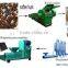 new invention high press ration wood briquette machine