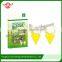 Effective Used Pest Control Equipment