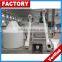 Low Price CE Professional Small Animal Feed Mixer Machine/Feed Mixer Machine Price/Small Feed Mixer