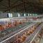 Chicken farms chicken cage for poultry farm for nigeria