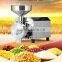 Factory price good quality domestic flour mill