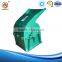 2016 Hot sale industrial automatic grinding feed grain powder price of 9FQ home rice mill machine