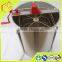 China Supplies Manual Or Electric 4 Frames Honey Extractor High Quality Beekeeping Equipment