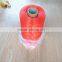 Elastic cord rubber covering mateirals braided monofilament polyethylene yarn