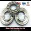 high rpm axial load Thrust ball bearing Thrust 52212 ball bearing