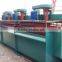 Gold, Silver, Galena, Sphalerite, Chalcopyrite And Molybdenite, Molybdenite, Nickel Pyrite Etc Sulfide Mineral Flotation Machine