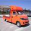 KARRY new fiberglass food truck fabrication