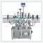 Automatic Single-Side Adhesive Sticker Labeling Machine