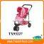 doll carrier baby trolley walker price