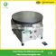 cheap price of electric non-stick family crepe maker in Linyi