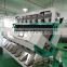 high sorting accuracy canadian lentil color sorter machine