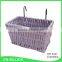 Fancy colored paper rope weaving hanging storage baskets