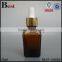 25ml amber hair oil glass bottle high quality essential oil bottle glass dropper
