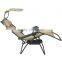 Garden Metal Canopy Folding Beige Zero Gravity Lounge Chair