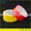 rubber resin adhesive Cloth Basise Duct Tape 0.28mm Thickness