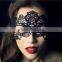 Sexy Black Lace Eyes Mask for Masquerade Party