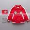 S16359A Kids New 2017 Children Baseball Jacket Boys coat